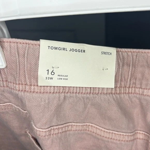 American Eagle Tomgirl Jogger: Stretch - Picture 3 of 4